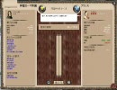 [M2TW]神聖ローマでグランドキャンペーン　pt2