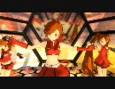 【MEIKO】　「右肩の蝶」レンVer　【カバー】