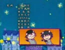 武蔵野テスト用【未完】