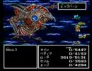 FF4　ミジンコVS白魔導師　後半