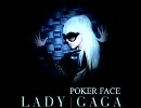 Dj SiNa Mega Mix　Lady Gaga Daft Punk Coldplay! download可能　 ITCH　vci-300　