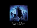 【作業用BGM 】Children Of Bodom - MASK OF SANITY【第6回】