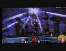 【GW2】GuildWars2 プレイ動画Part6