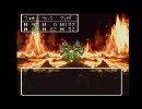 本物のDQⅢを6人4脚縛りで実況プレイ！10話・後編