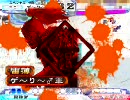 雷薄が逝けメソすぎて生きるのがツラい その3【三国志大戦3】
