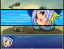 【ゲーム実況】いなずますとーりーつーをフリーダムに実況【Part6】
