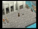 幻想水滸伝５～コーラ好きが実況プレイ～part70