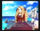 【マーメイドプリズム】これが乙女ゲーというものか【実況プレイ】 Part 5