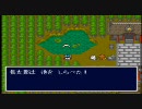 愛と勇気と希望と正義を無くしたﾊﾞｰﾃﾝﾀﾞｰが鬼と語らう17