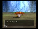 ドラクエ8　【裸一貫でクリアしてやんよ】 part 2