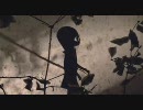 【影絵アニメ】 baku (shadow puppets)　　by John Atterbury