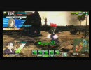 【A1】すいぼつのボーダーブレイク No.15 in イベント戦