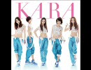 KARAのmisterを男声にしてみた