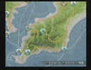 【太閤立志伝Ⅴ】日本史を知らない私がまったりプレイしてみる .11