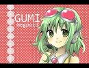 【GUMI】すもももももも【劇団四季】【桃次郎の冒険】