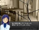 【Novelsm@ster】千早の家 第７話 その１ 如月千早