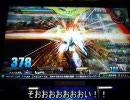 EXTREME VS　ド初心者ががんばる動画4