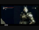 【ＰＳ３】女騎士でデモンズ実況【えぇ、ドＭですから】　Ｐａｒｔ３１