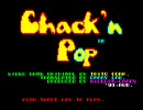 【PC8801】カセットテープロード音【1200ボー】