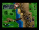 デリック好きのベルサガ　ボルポス谷の悪魔　3