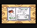 【実況】ポケモン金で虫ポケの強さを世界に知らしめる！ part9