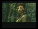 ビクビクボスのMGS3回顧ぷれい：02