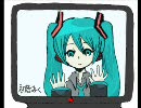惨事のハニー　歌ってみた