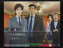 涙腺緩い♂の「ミッシングパーツ」　実況プレイ　1-17部品目