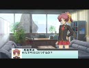 浜中電鉄開発日記　第23話　綾崎市開発　第15話