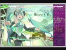 メルト（男性）を歌ってみた【康一】