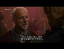 スターゲイト SG1 シーズン10 第208話「The Shroud」日本語字幕
