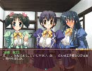【黒髪少女隊りばーす】その２９【プレイ動画】