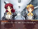 【黒髪少女隊りばーす】その３１【プレイ動画】