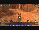 【World of Warcraft】牛の旅 21話『2人乗りマウント』