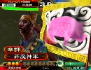 【三国志大戦】暇人がリアルステルス使用中（朱儁バラ改良？）26