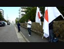 11月3日　大きな独り言【ロシア領事館編】
