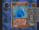 熱い歌い手の歌声からモンスターを再生してみた（MF2）