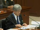 11.4 拉致問題特別委員会 2-5
