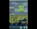 ファミコンウォーズDS2　プレイ動画　Trial3