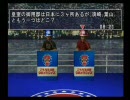 第28問、皆さんも一緒にアメリカ横断ウルトラクイズ！【実況】