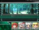 東方の迷宮を実況プレイ　Part13
