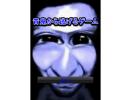 ニコゲーで見つけたゲームをする