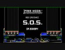 【BEMANI】 beatmaniIIDX ACで消えた曲群①