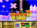 星のカービィスーパーデラックスを二人でプレイ part4　【実況】