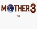 学業よりも人間性!MOTHER3実況part.Final...