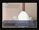 たまに水を差しつつＴＨＥ娘育成シミュレーションを実況プレイ１限目