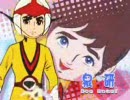 「チャージマン研！で きしめん」歌わせていただいた（税込みつぐみ）