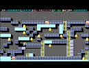 【他人の自作面】lode runner　REMIX　初見プレイ０９－２