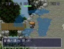 【風来のシレン】風来坊になりたくて【実況】part6