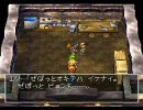 【ドラクエⅦ】野郎がルーラ使って世界回ってくる　part18【実況】